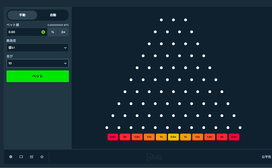 prinko game play image1 min