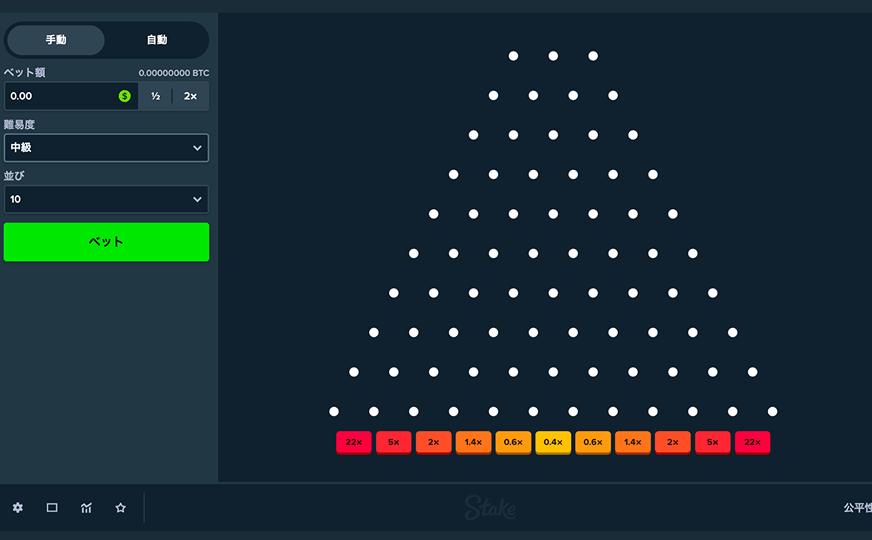 prinko game play image2 min