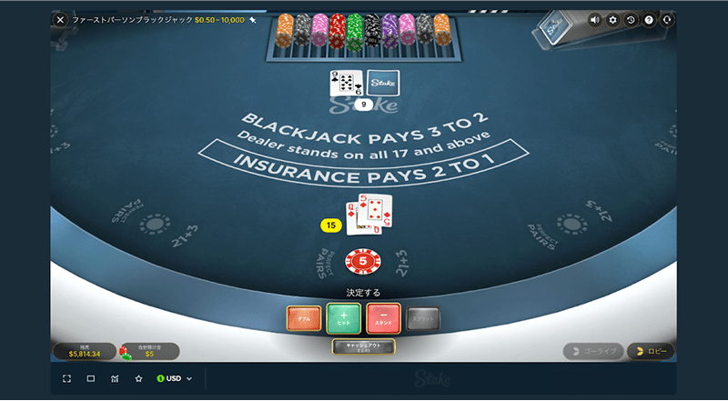 bj bet option image02 v2 min