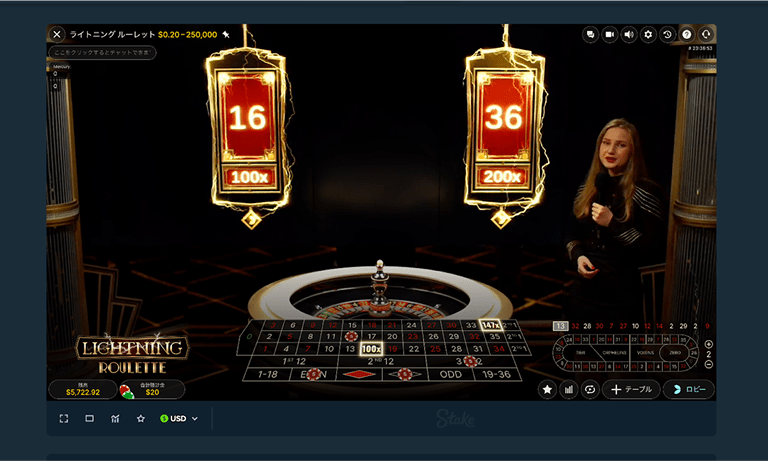 roulette ranking lightning playing02 min
